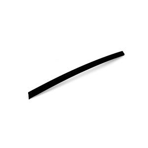 20033B - MOULDING/OUTER VENT RH BLACK